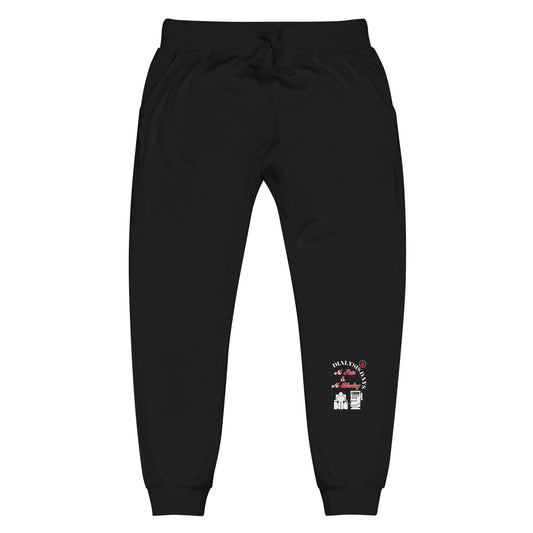 Dialysis Days No Pain & No Bleeding - Unisex Fleece Sweatpants